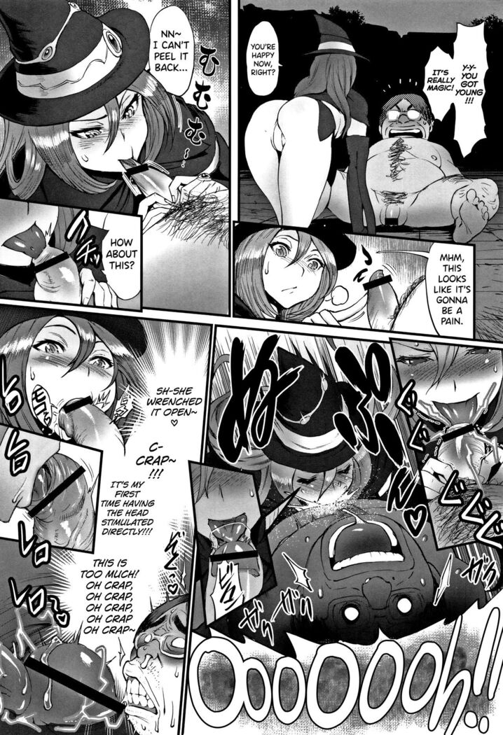 Hime to Dragon Ch.1-10
