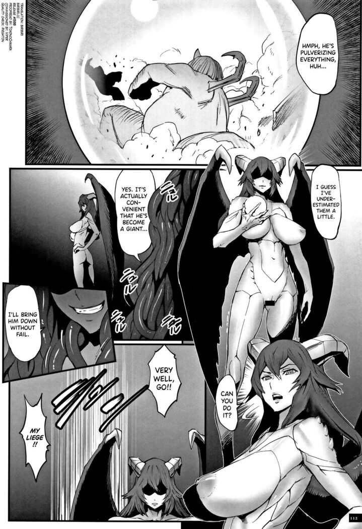 Hime to Dragon Ch.1-10