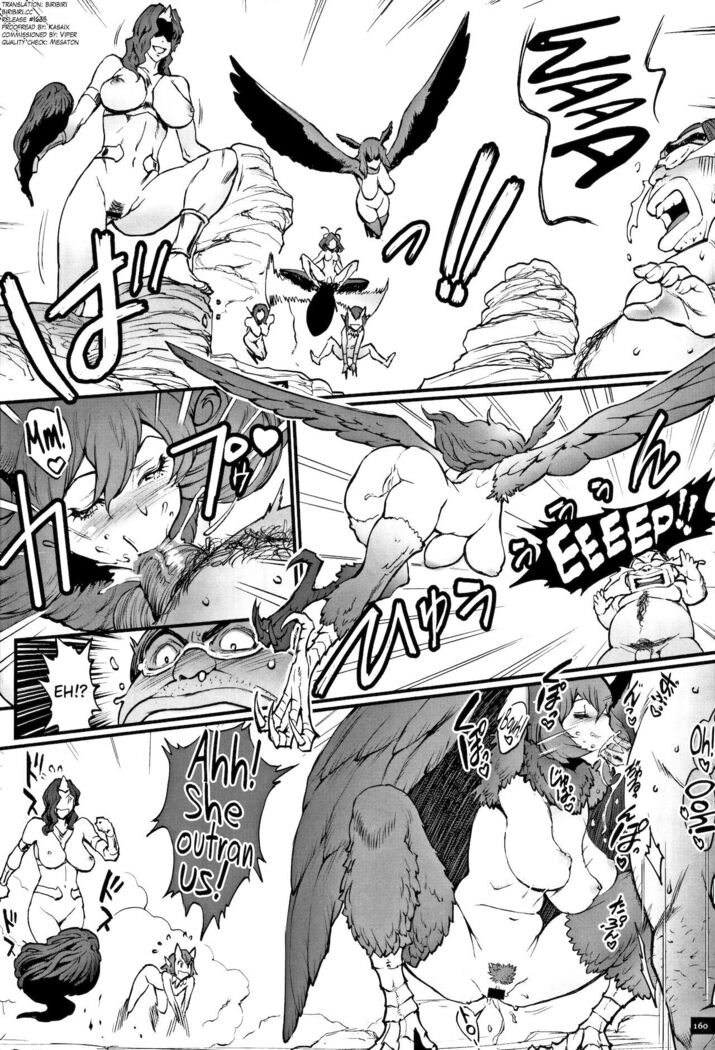 Hime to Dragon Ch.1-10