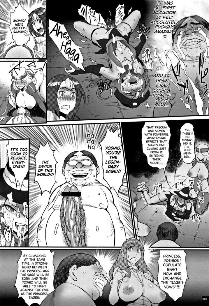 Hime to Dragon Ch.1-10