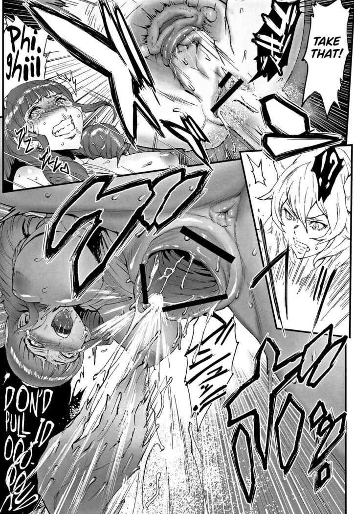 Hime to Dragon Ch.1-10