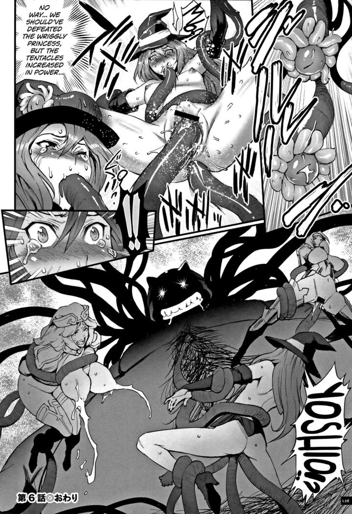 Hime to Dragon Ch.1-10