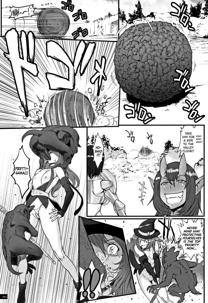 Hime to Dragon Ch.1-10