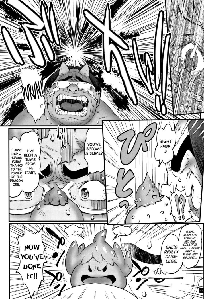 Hime to Dragon Ch.1-10