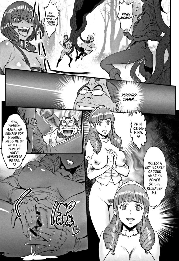 Hime to Dragon Ch.1-10