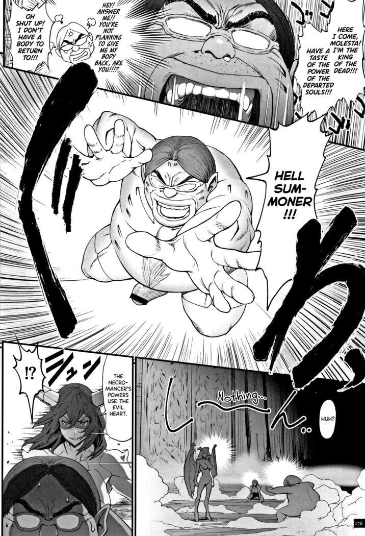 Hime to Dragon Ch.1-10