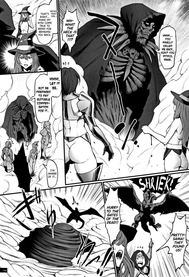 Hime to Dragon Ch.1-10