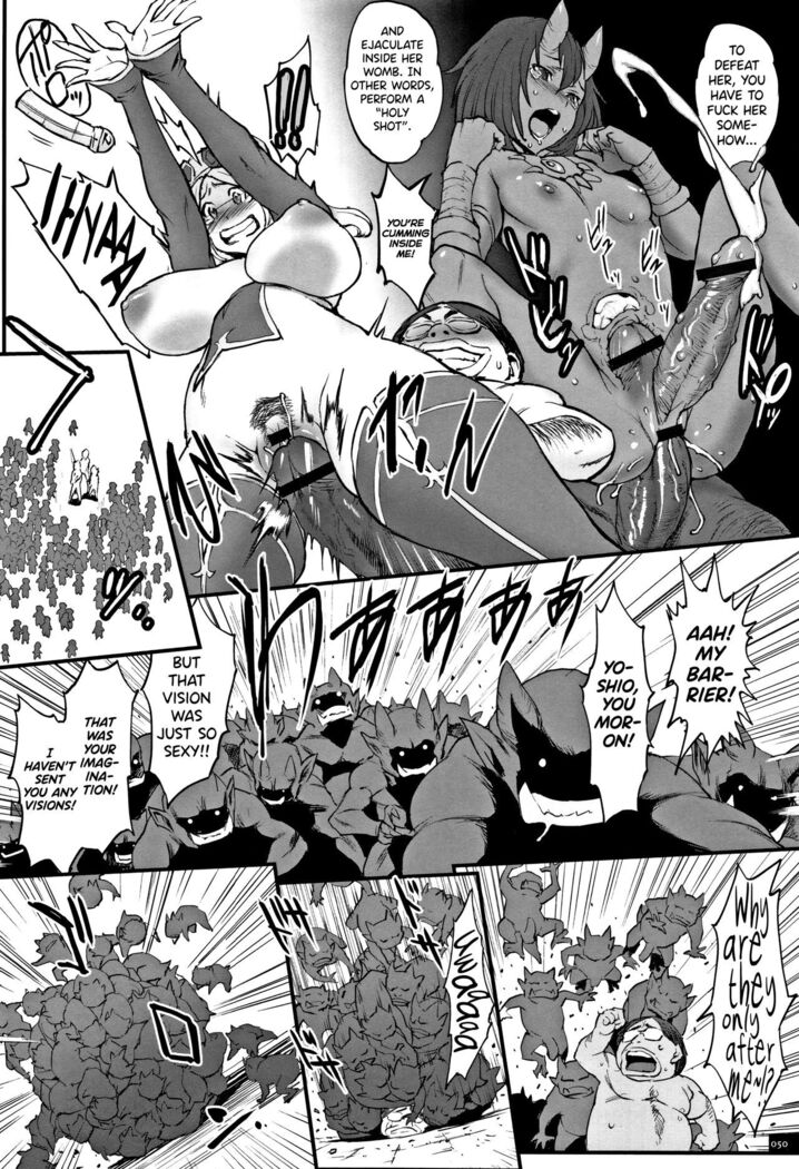 Hime to Dragon Ch.1-10