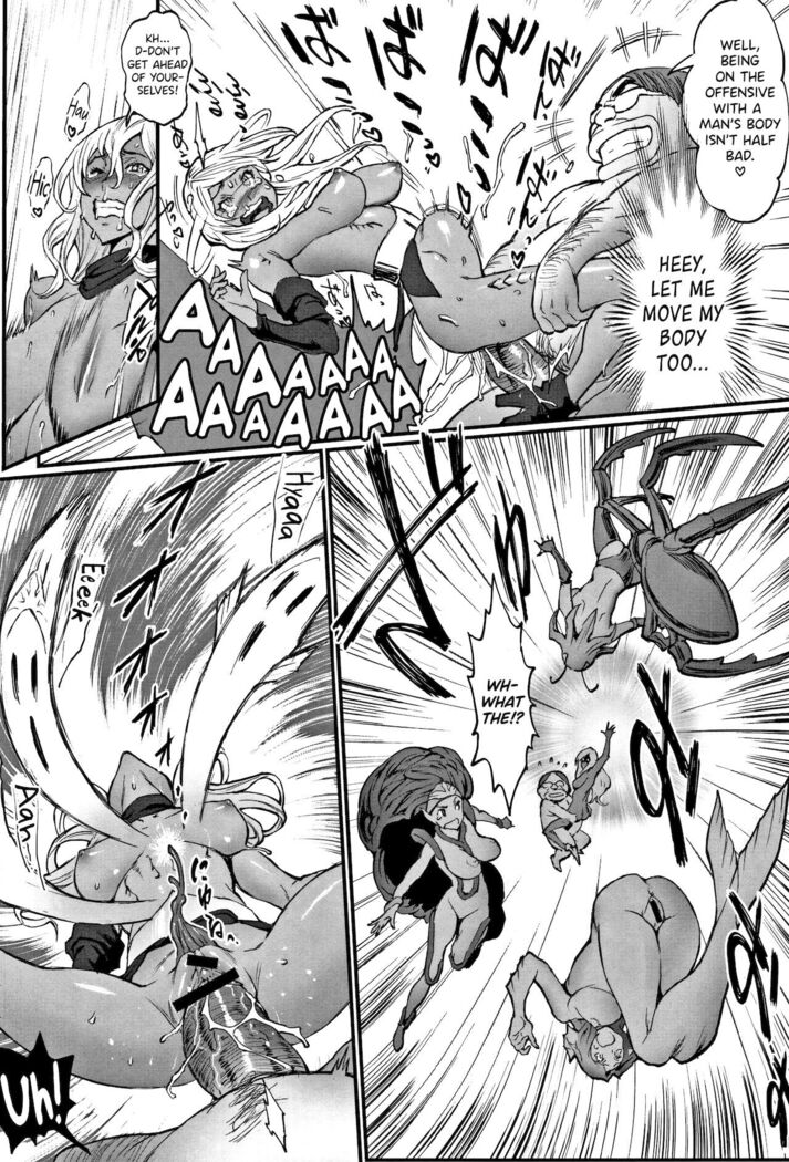 Hime to Dragon Ch.1-10