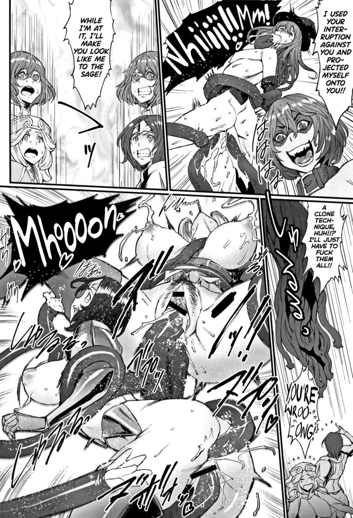 Hime to Dragon Ch.1-10