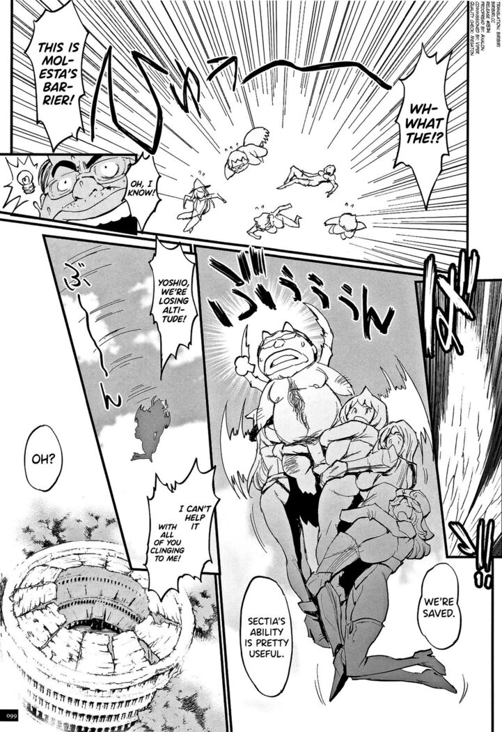 Hime to Dragon Ch.1-10