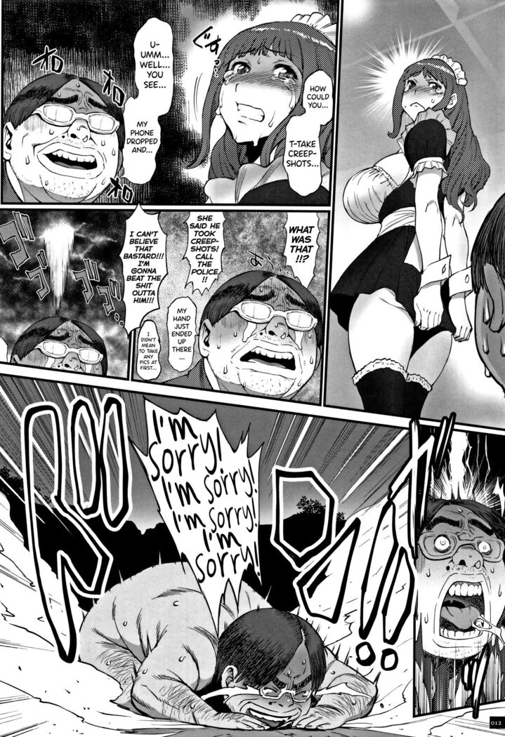 Hime to Dragon Ch.1-10