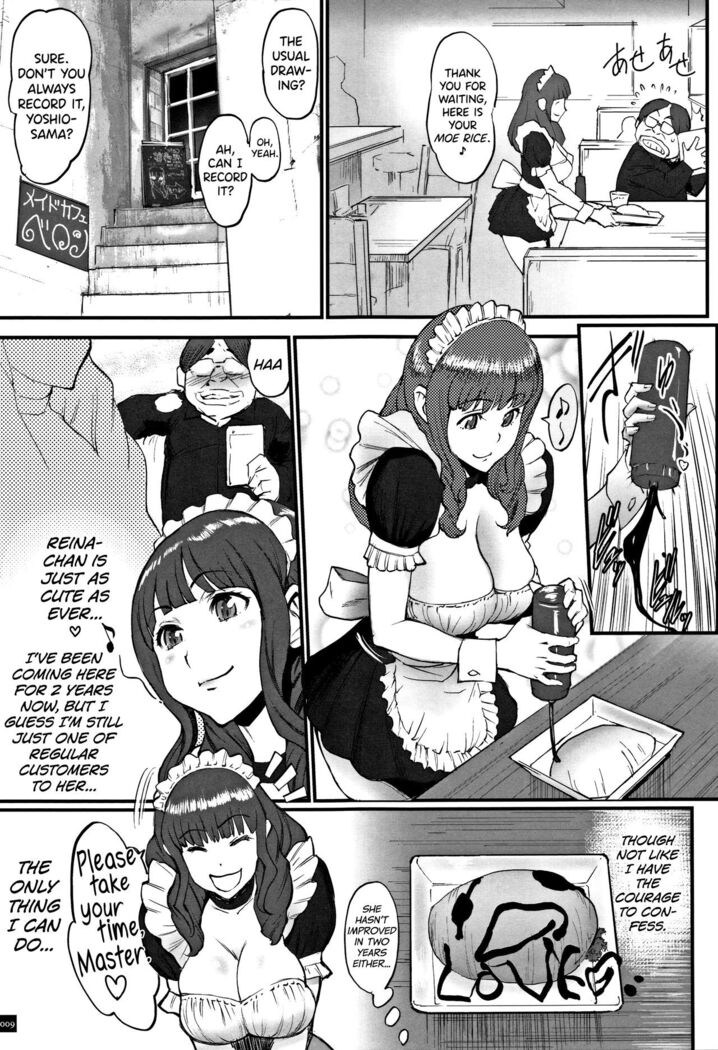 Hime to Dragon Ch.1-10