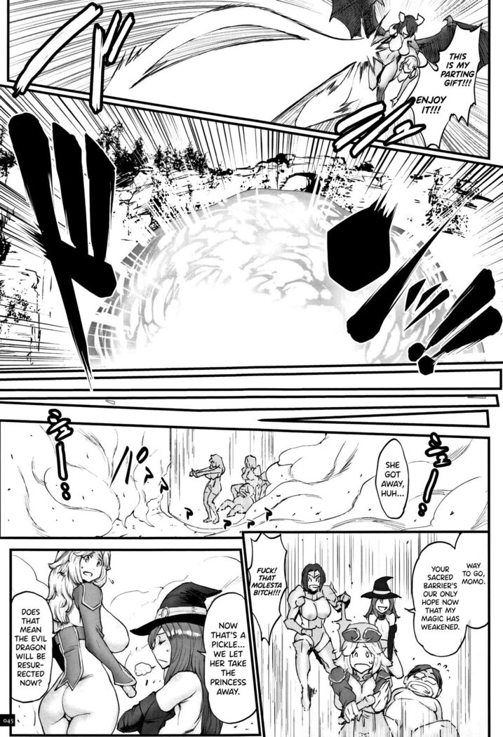 Hime to Dragon Ch.1-10