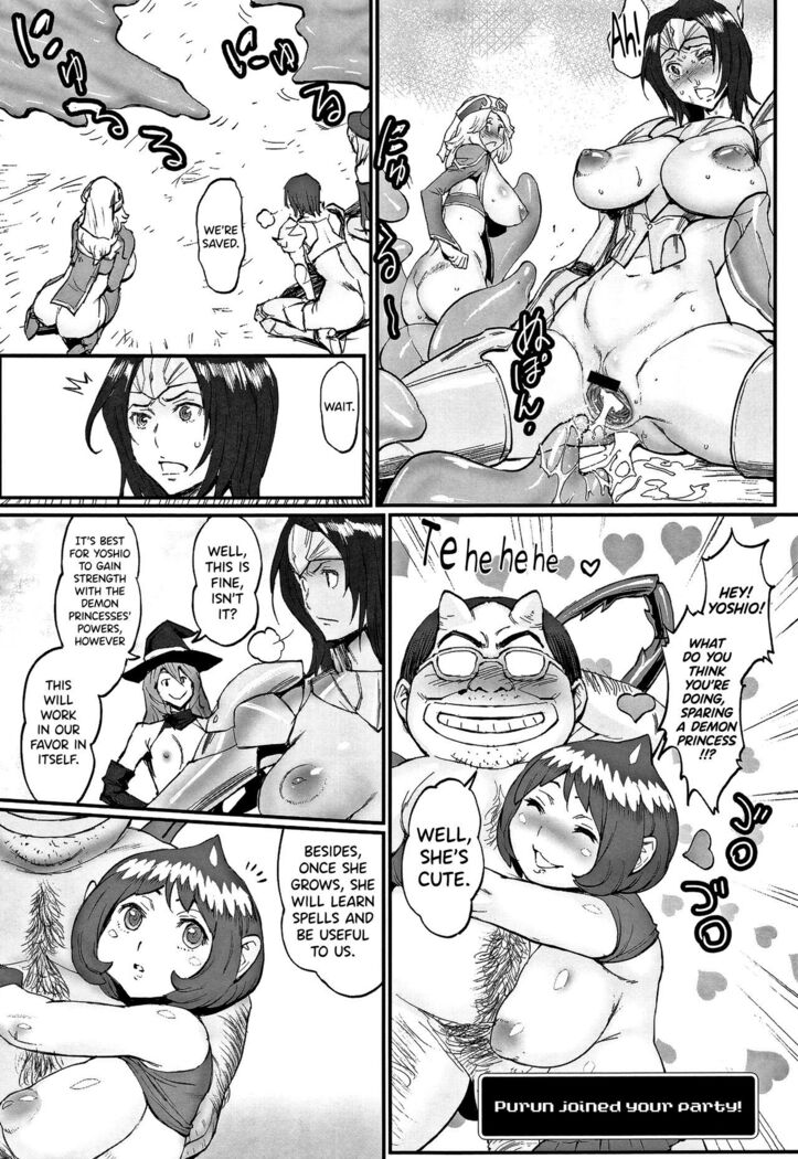 Hime to Dragon Ch.1-10