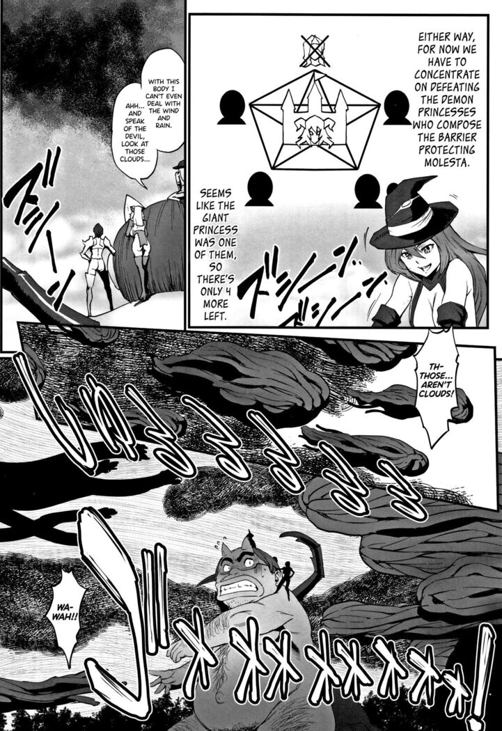 Hime to Dragon Ch.1-10