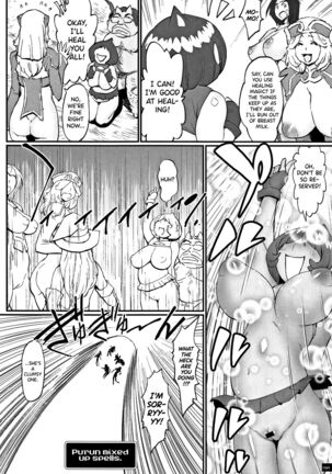 Hime to Dragon Ch.1-10 Page #86