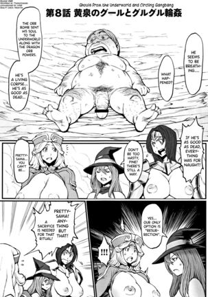 Hime to Dragon Ch.1-10 Page #139