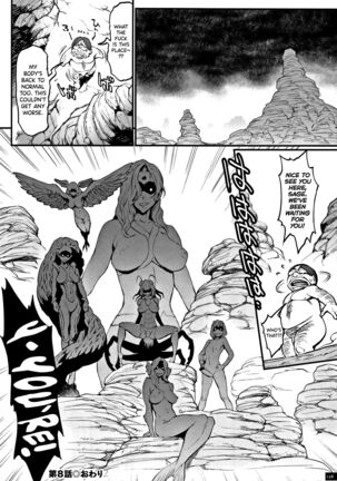 Hime to Dragon Ch.1-10 Page #154