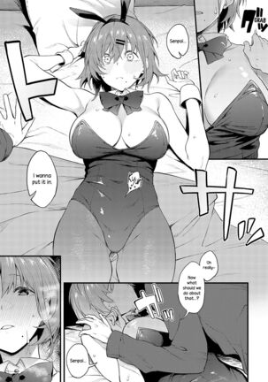 Image 13401249