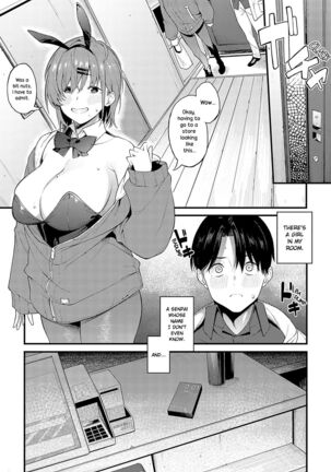 Image 13401240