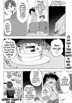 Horny Night Page #20