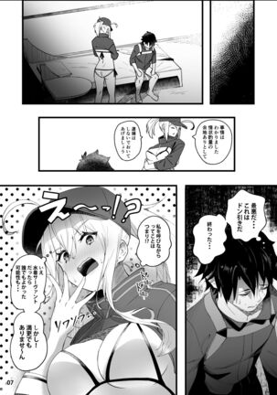 Image 11388680
