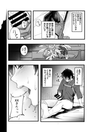 Image 11388678