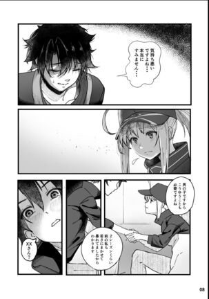 Image 11388681