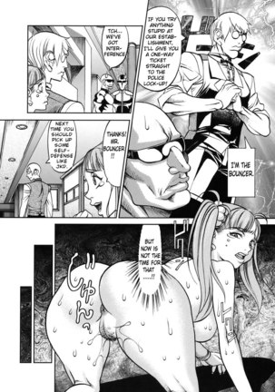 Image 167343