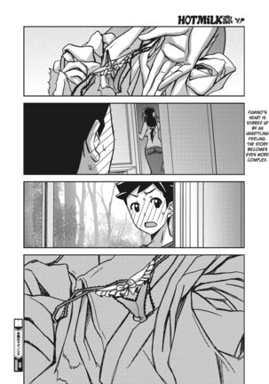 Mizukagami no Magnolia | Magnolia of the Water Mirror Ch. 1-12 - Page 160