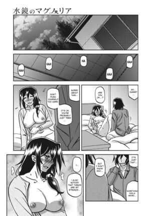 Mizukagami no Magnolia | Magnolia of the Water Mirror Ch. 1-12 - Page 163