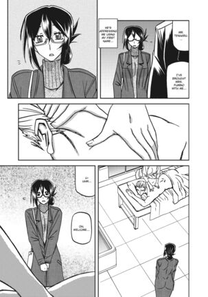 Mizukagami no Magnolia | Magnolia of the Water Mirror Ch. 1-12 - Page 23