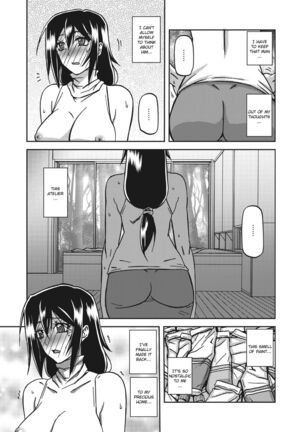 Mizukagami no Magnolia | Magnolia of the Water Mirror Ch. 1-12 - Page 157