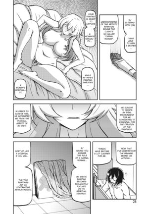 Mizukagami no Magnolia | Magnolia of the Water Mirror Ch. 1-12 - Page 222