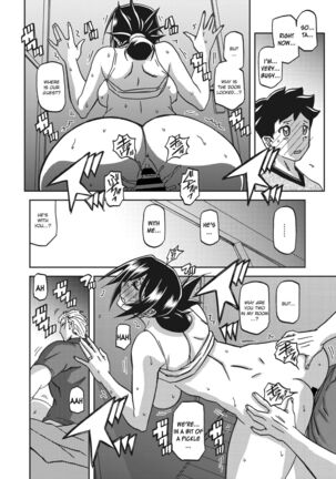 Mizukagami no Magnolia | Magnolia of the Water Mirror Ch. 1-12 - Page 176