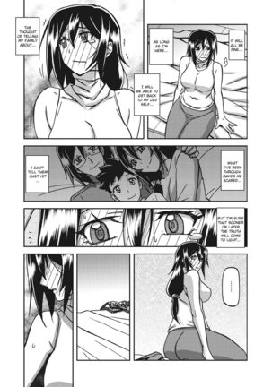 Mizukagami no Magnolia | Magnolia of the Water Mirror Ch. 1-12 Page #158