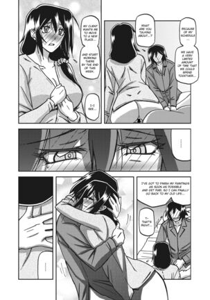 Mizukagami no Magnolia | Magnolia of the Water Mirror Ch. 1-12 - Page 164