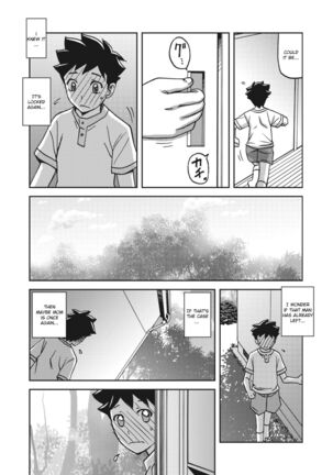 Mizukagami no Magnolia | Magnolia of the Water Mirror Ch. 1-12 - Page 191