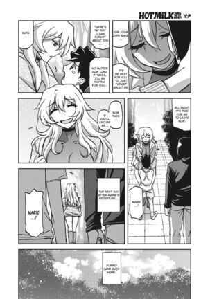 Mizukagami no Magnolia | Magnolia of the Water Mirror Ch. 1-12 - Page 142