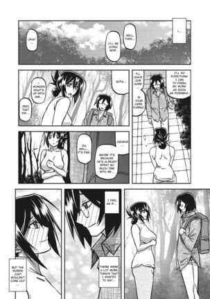 Mizukagami no Magnolia | Magnolia of the Water Mirror Ch. 1-12 Page #168