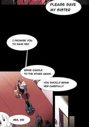 Canine Tooth Ch.1-12 - Page 231