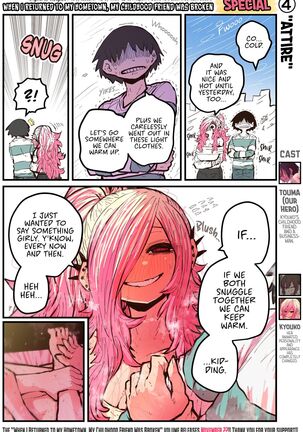 Jimoto ni Kaettekitara Osananajimi ga Kowareteta | When I Returned to My Hometown, My Childhood Friend was Broken Page #186