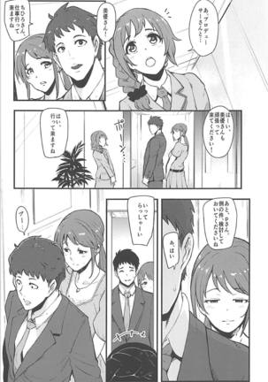 Image 7648013