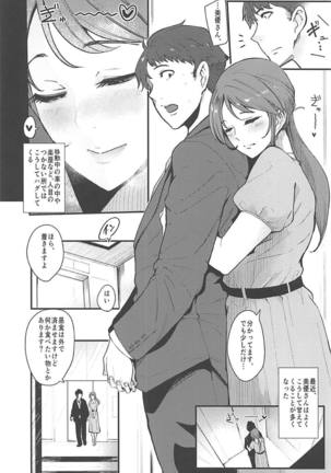 Image 7648015