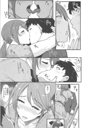 Image 7648023