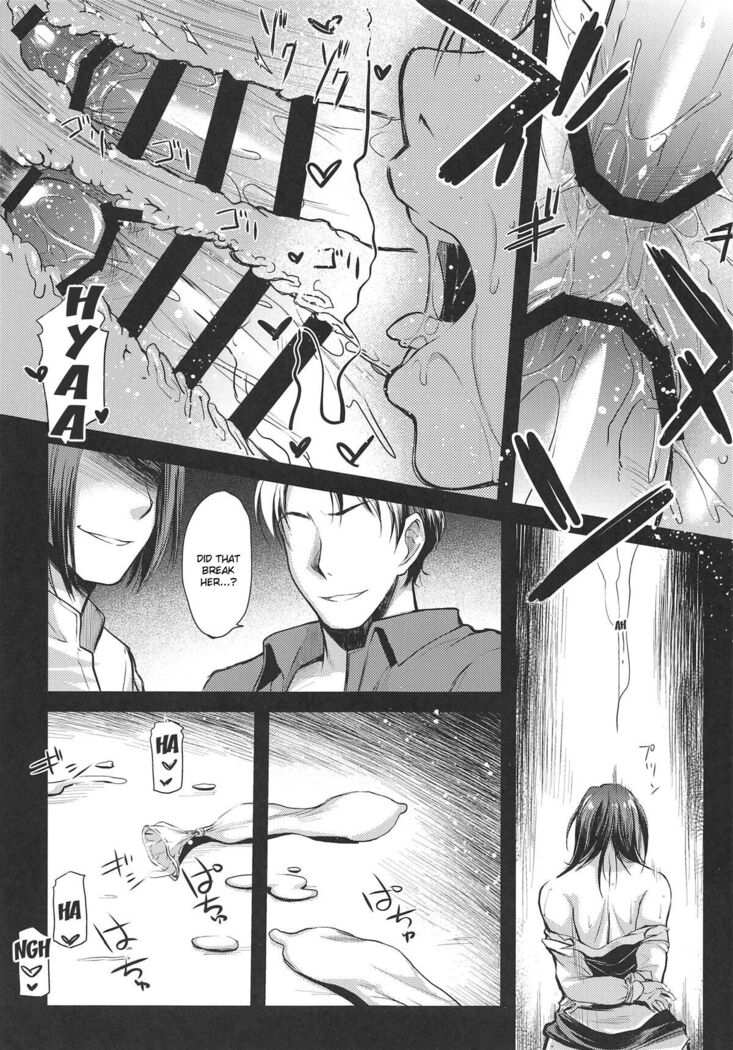 Nogami Saeko Kikiippatsu!!