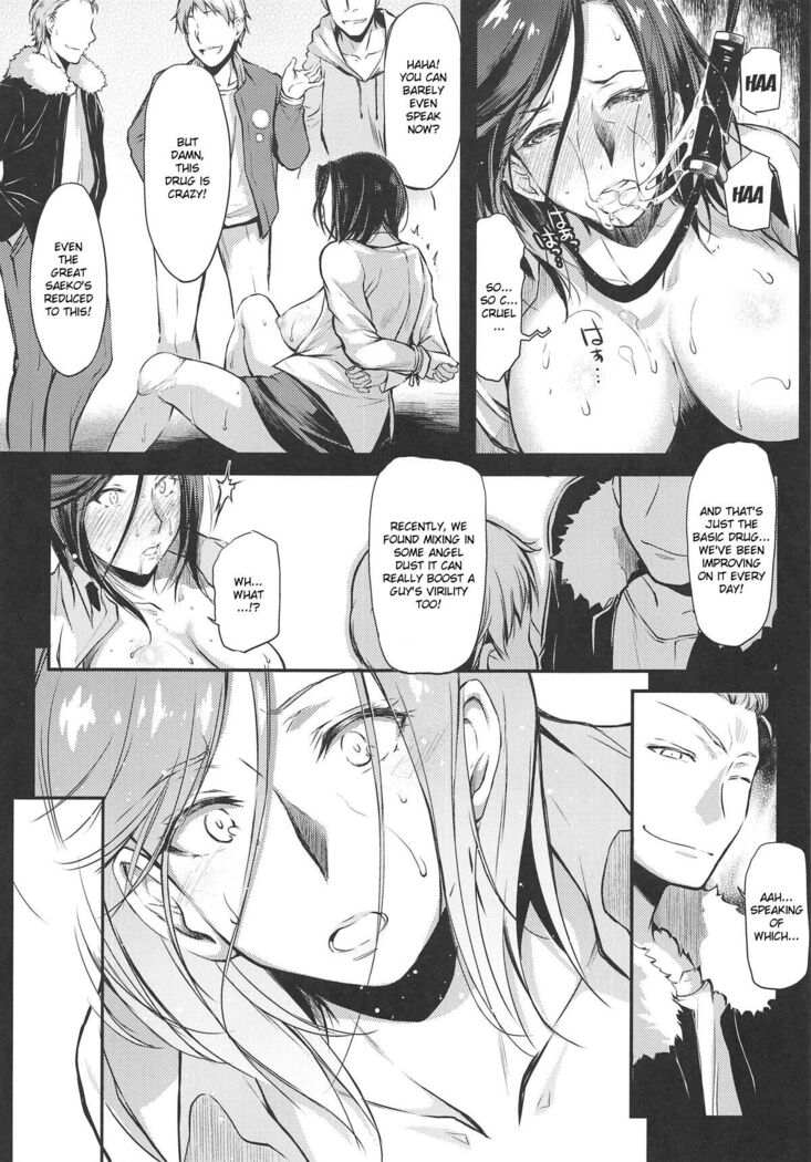 Nogami Saeko Kikiippatsu!!