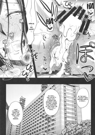 Nogami Saeko Kikiippatsu!! Page #20