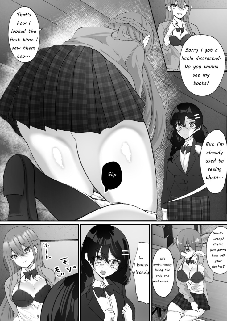 Usurped Possession ~My class idol has been taken over by someone I don't know~